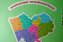 img20250513132546