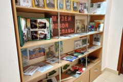 img20250822074929